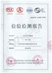 Китай VBE Technology Shenzhen Co., Ltd. Сертификаты