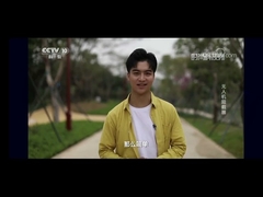 CCTV 10 сообщил о глушителе сигнала от дронов